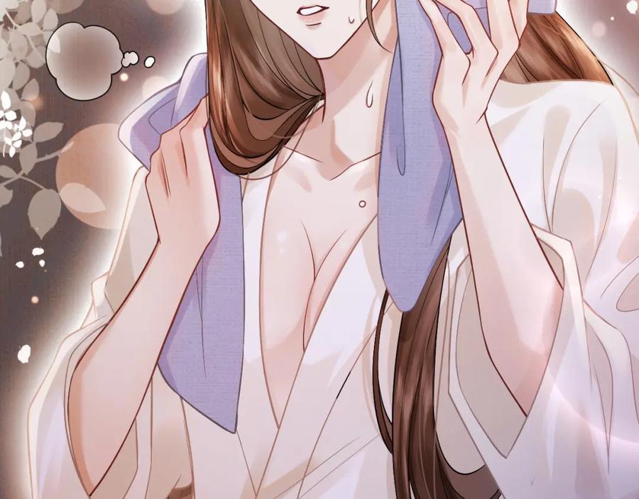 一夜沉婚 - 第3话 领证结婚 - 第65张图