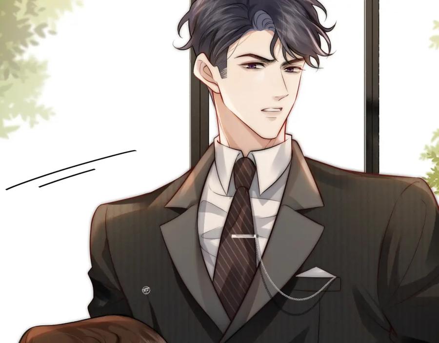 一夜沉婚 - 第3话 领证结婚 - 第25张图