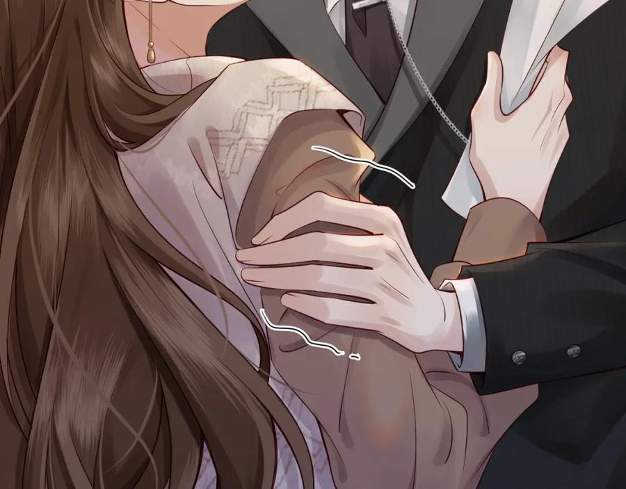 一夜沉婚 - 第3话 领证结婚 - 第16张图