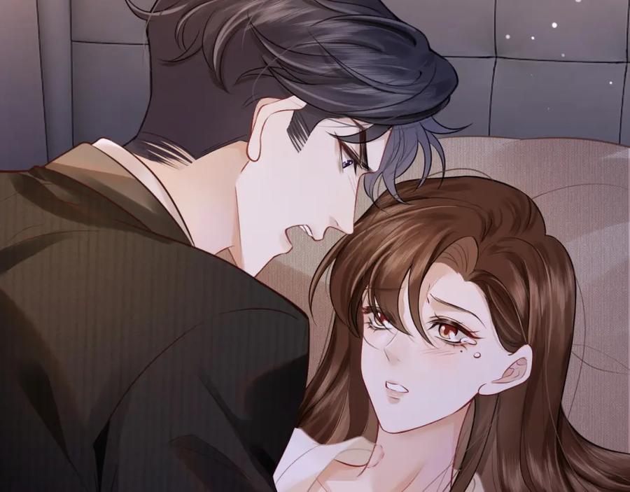 一夜沉婚 - 第3话 领证结婚 - 第97张图