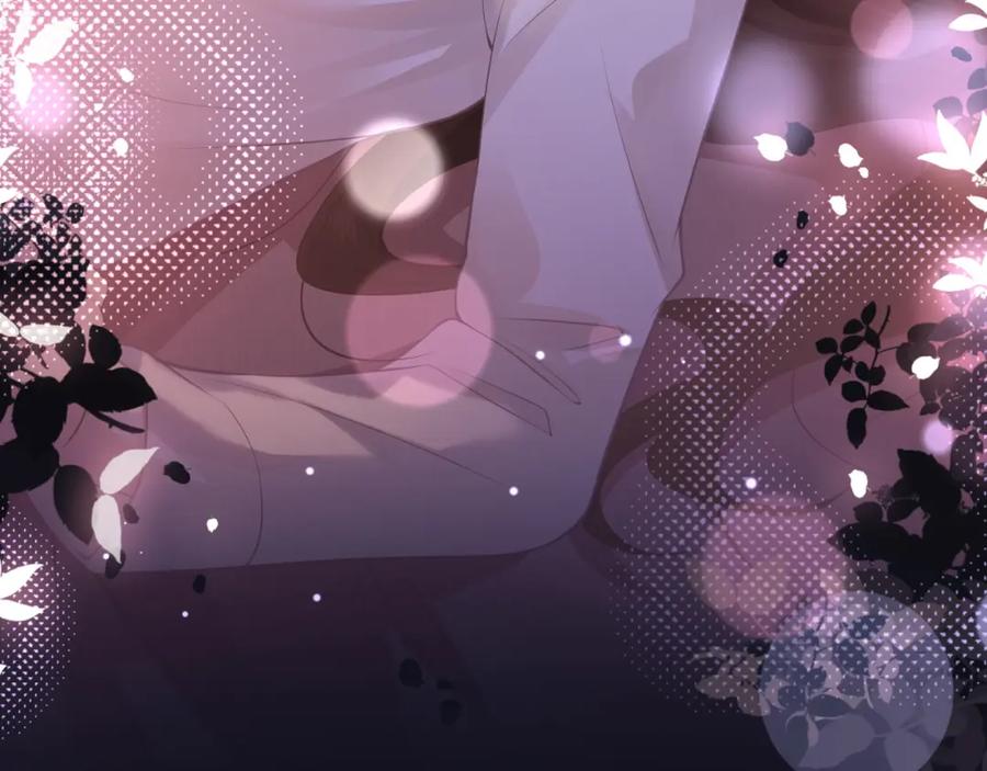 一夜沉婚 - 第3话 领证结婚 - 第88张图