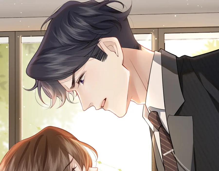 一夜沉婚 - 第3话 领证结婚 - 第4张图