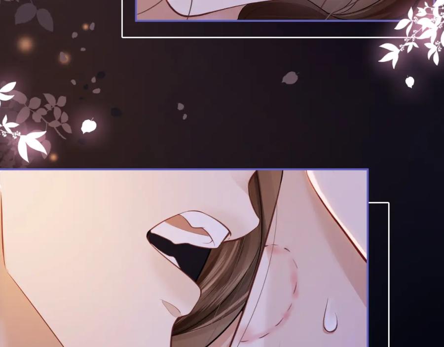 一夜沉婚 - 第3话 领证结婚 - 第93张图