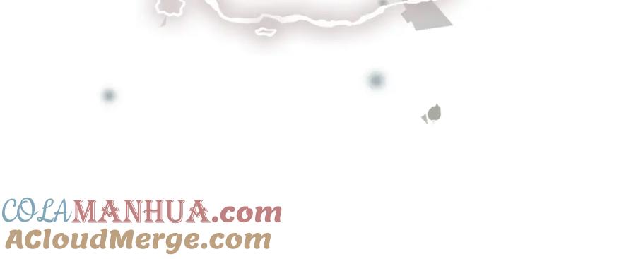 一夜沉婚 - 第3话 领证结婚 - 第43张图