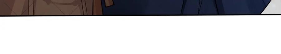 一夜沉婚 - 第3话 领证结婚 - 第62张图