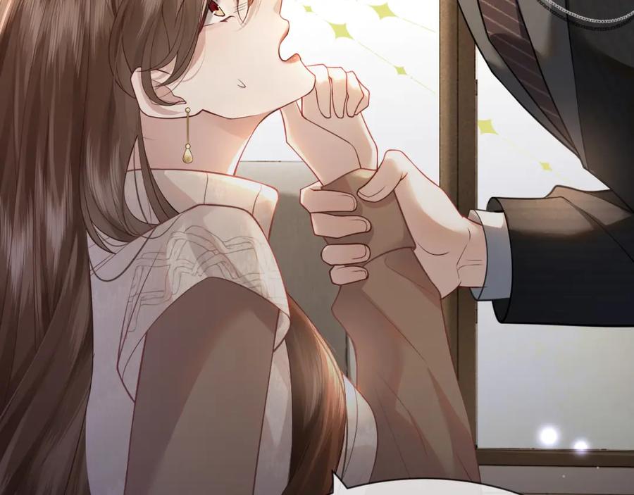 一夜沉婚 - 第3话 领证结婚 - 第5张图