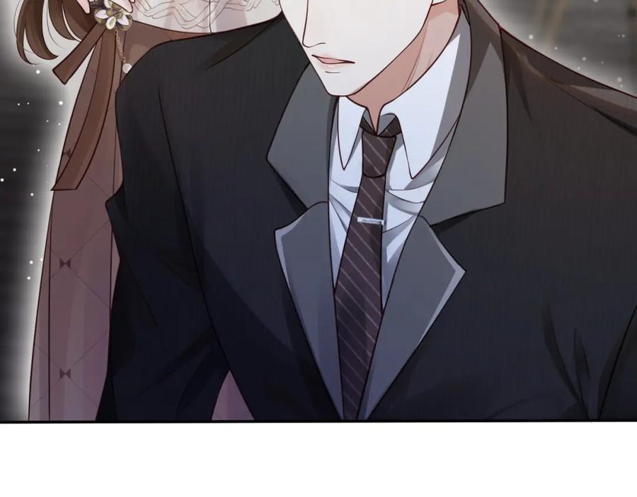 一夜沉婚 - 第3话 领证结婚 - 第57张图