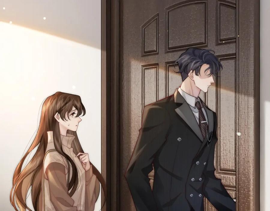 一夜沉婚 - 第3话 领证结婚 - 第36张图