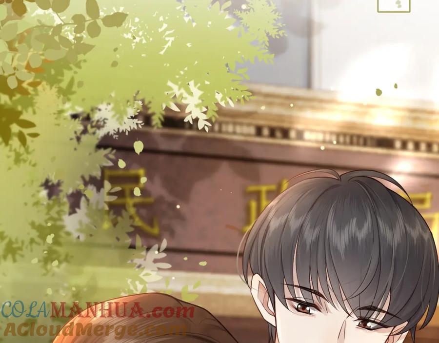 一夜沉婚 - 第3话 领证结婚 - 第59张图