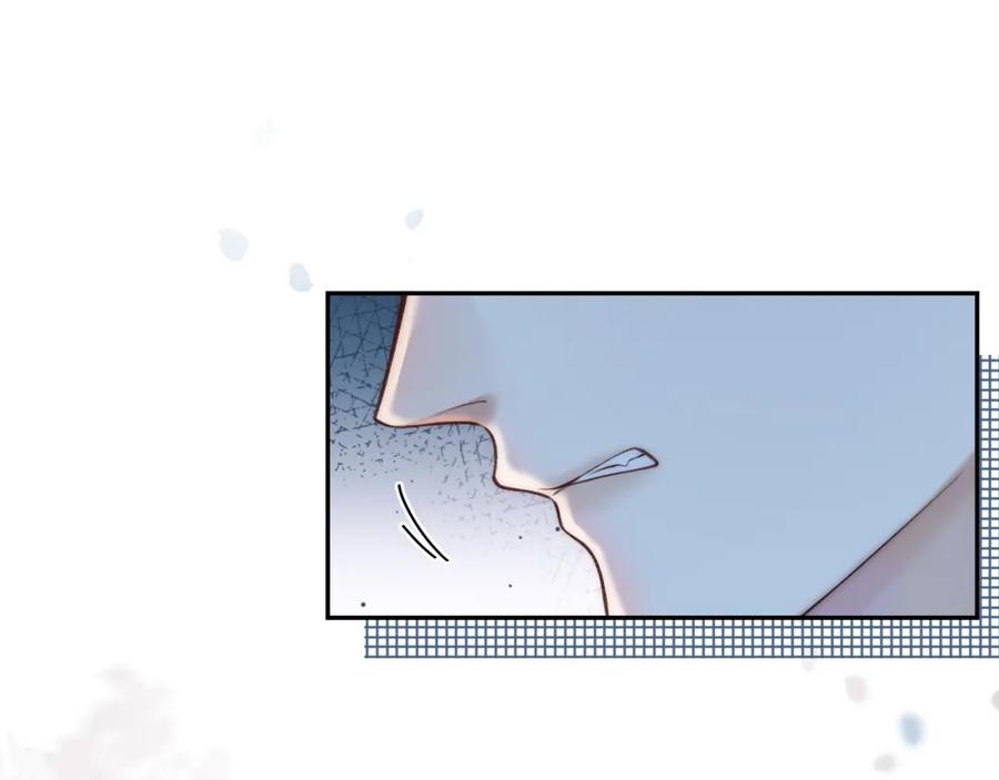 一夜沉婚 - 第3话 领证结婚 - 第21张图