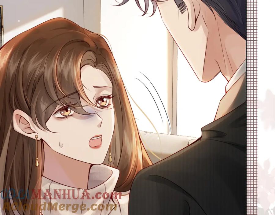 一夜沉婚 - 第3话 领证结婚 - 第11张图