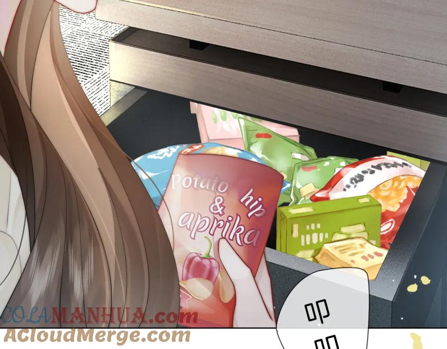 一夜沉婚 - 第39话 醉酒 - 第53张图