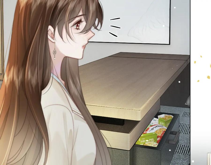 一夜沉婚 - 第39话 醉酒 - 第47张图