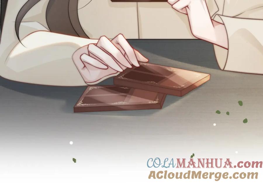 一夜沉婚 - 第39话 醉酒 - 第61张图