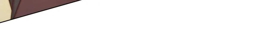 一夜沉婚 - 第39话 醉酒 - 第84张图