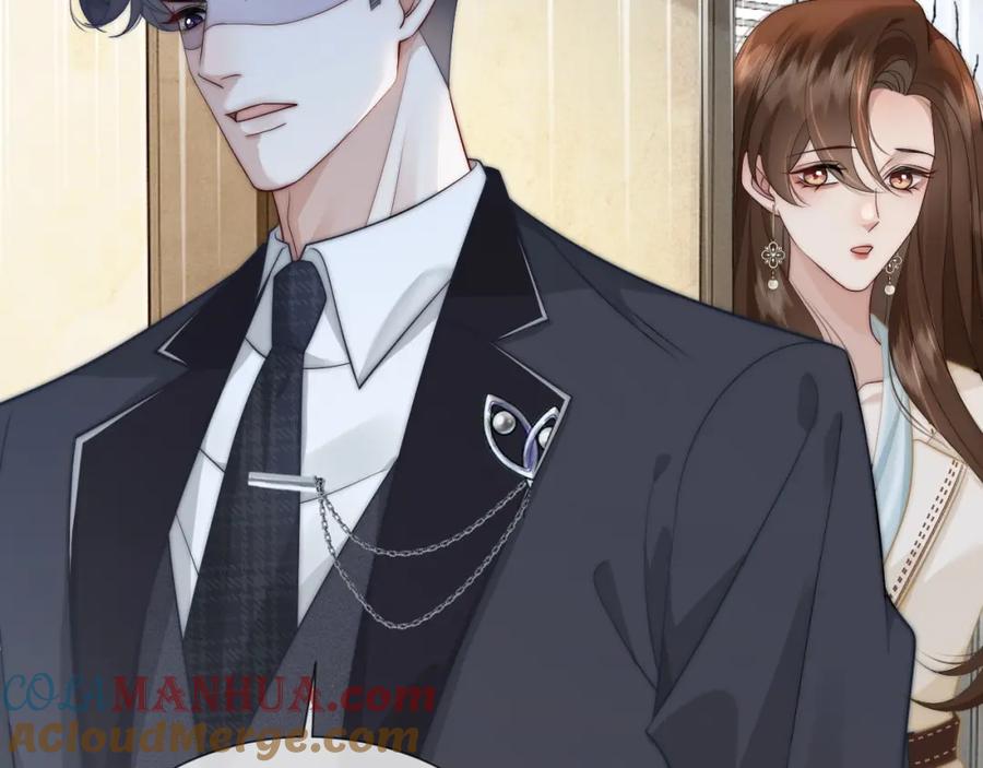 一夜沉婚 - 第39话 醉酒 - 第89张图