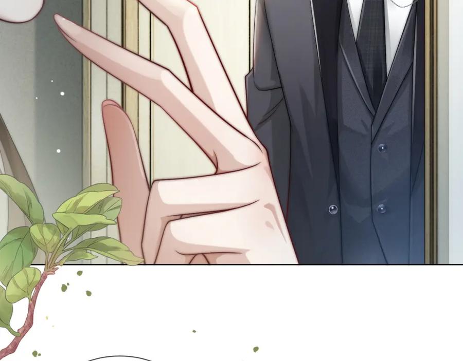 一夜沉婚 - 第39话 醉酒 - 第64张图