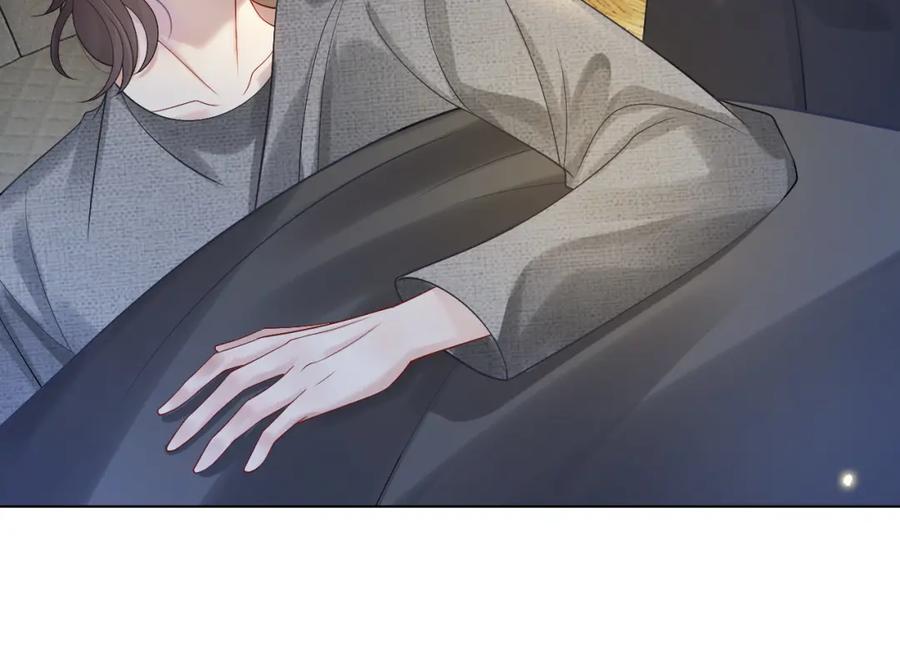 一夜沉婚 - 第39话 醉酒 - 第24张图