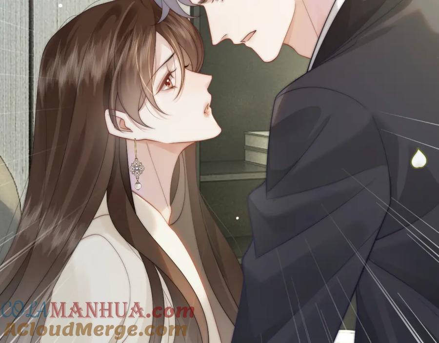 一夜沉婚 - 第39话 醉酒 - 第77张图