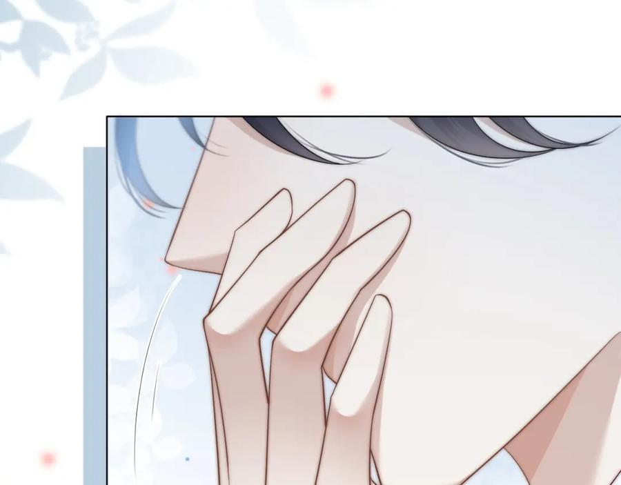 一夜沉婚 - 第39话 醉酒 - 第74张图