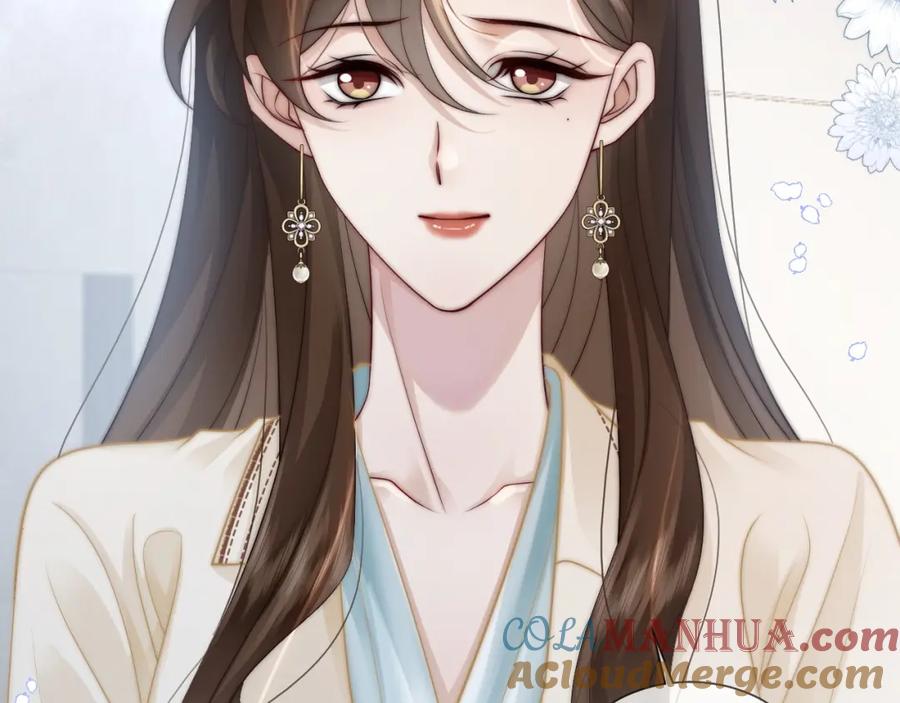 一夜沉婚 - 第39话 醉酒 - 第97张图