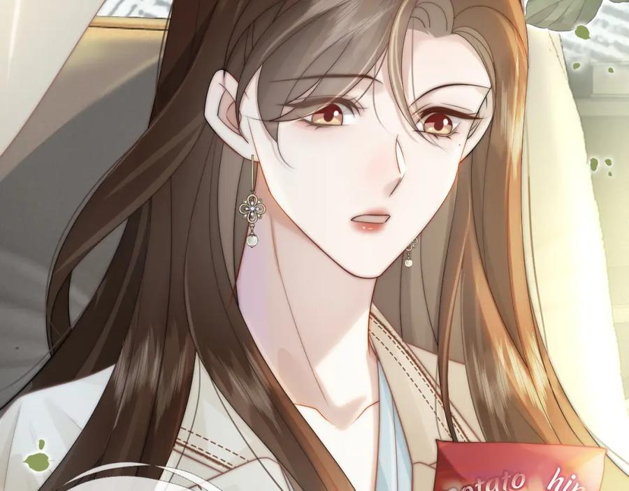 一夜沉婚 - 第39话 醉酒 - 第50张图