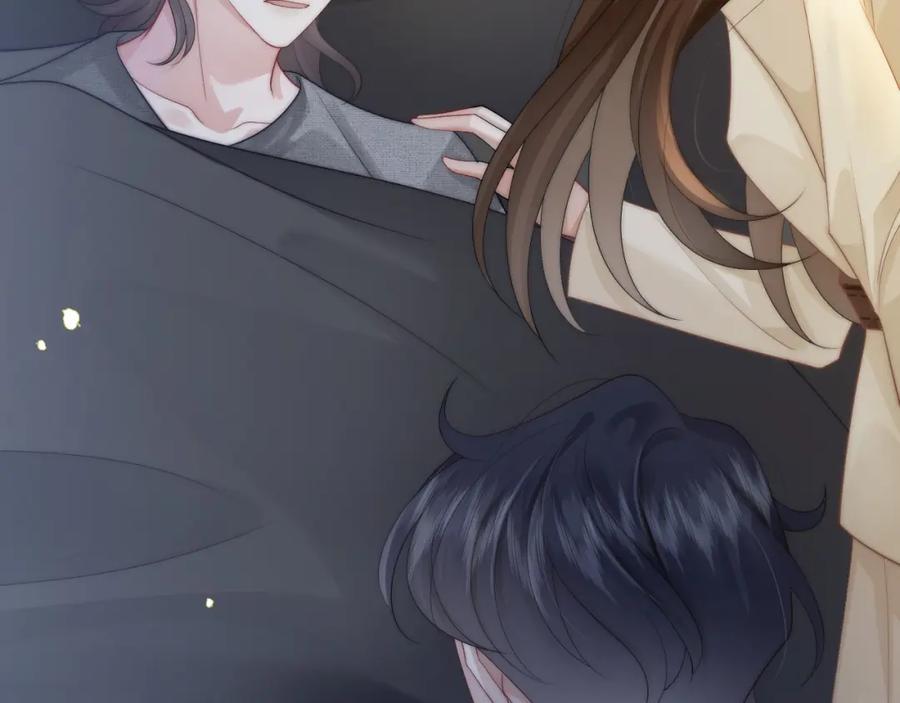 一夜沉婚 - 第39话 醉酒 - 第12张图