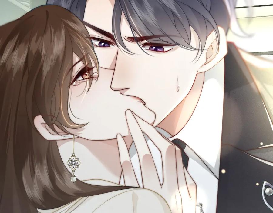 一夜沉婚 - 第39话 醉酒 - 第71张图