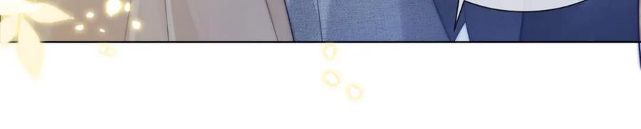 一夜沉婚 - 第39话 醉酒 - 第34张图