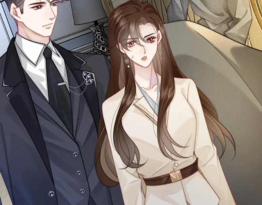 一夜沉婚 - 第39话 醉酒 - 第40张图