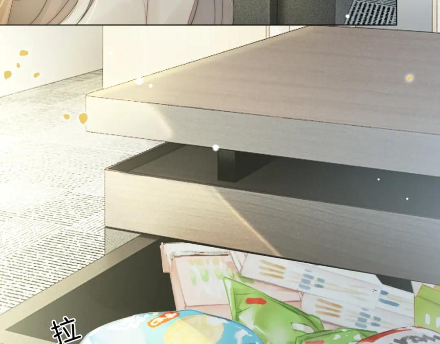 一夜沉婚 - 第39话 醉酒 - 第48张图