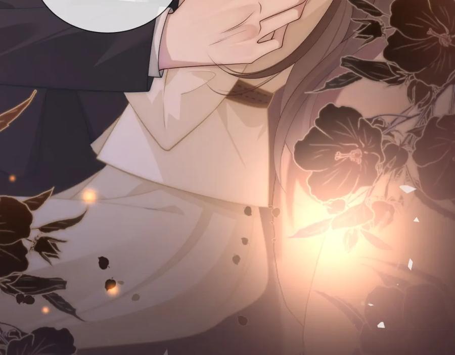 一夜沉婚 - 第40话 相亲？ - 第9张图