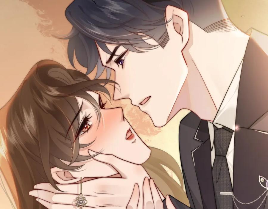 一夜沉婚 - 第40话 相亲？ - 第32张图