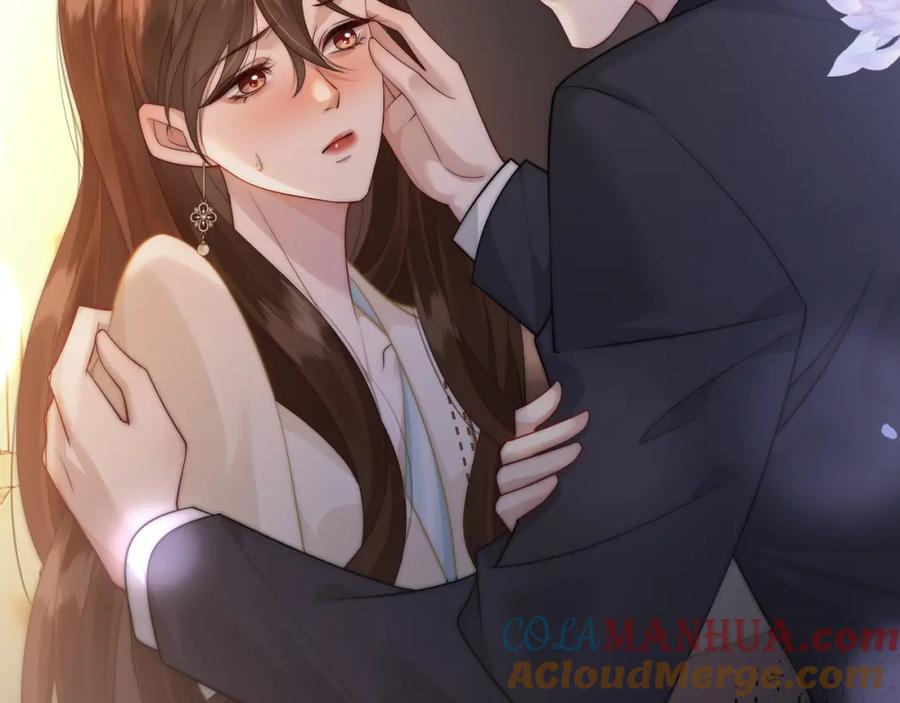 一夜沉婚 - 第40话 相亲？ - 第28张图