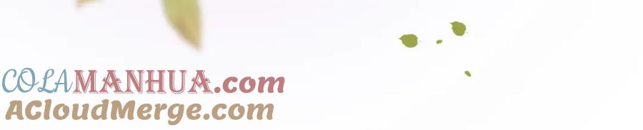 一夜沉婚 - 第40话 相亲？ - 第58张图