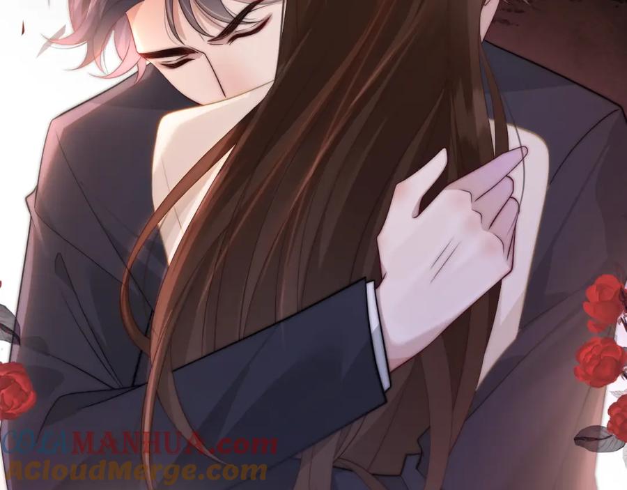 一夜沉婚 - 第40话 相亲？ - 第22张图