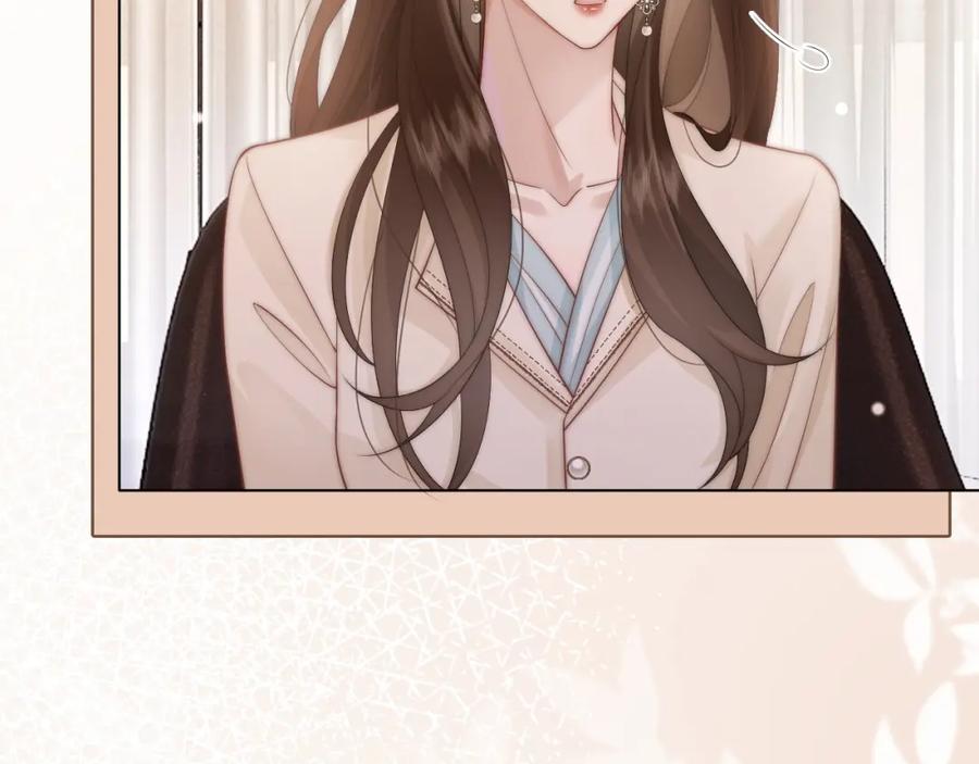 一夜沉婚 - 第40话 相亲？ - 第60张图