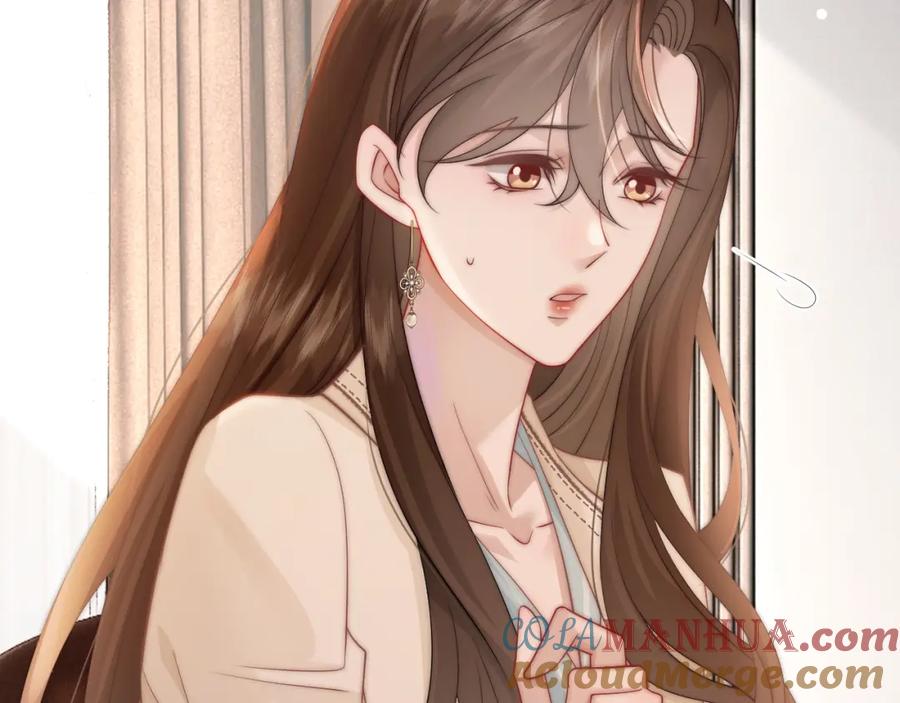 一夜沉婚 - 第40话 相亲？ - 第70张图