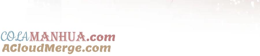 一夜沉婚 - 第40话 相亲？ - 第76张图