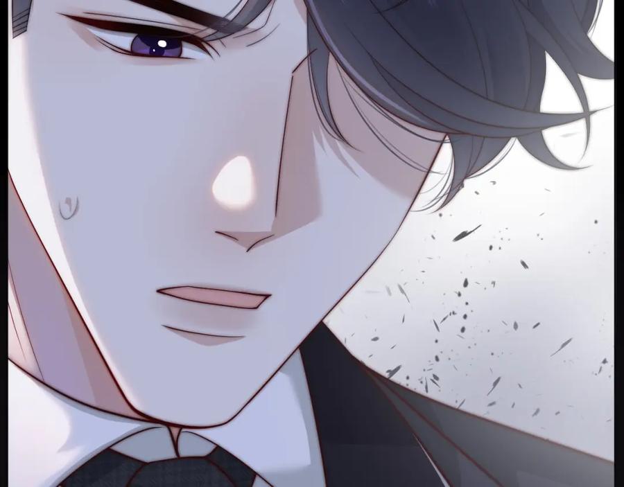 一夜沉婚 - 第40话 相亲？ - 第15张图