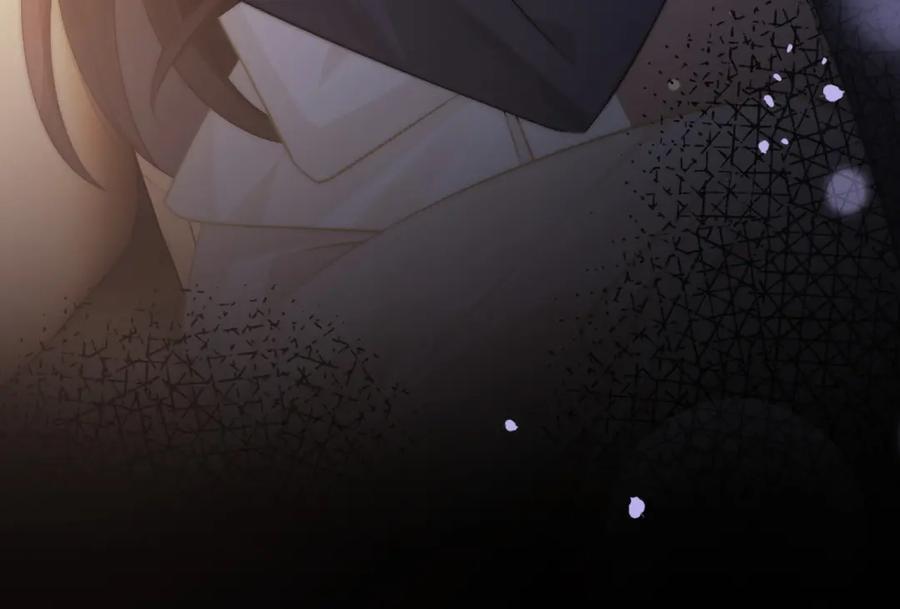 一夜沉婚 - 第40话 相亲？ - 第29张图