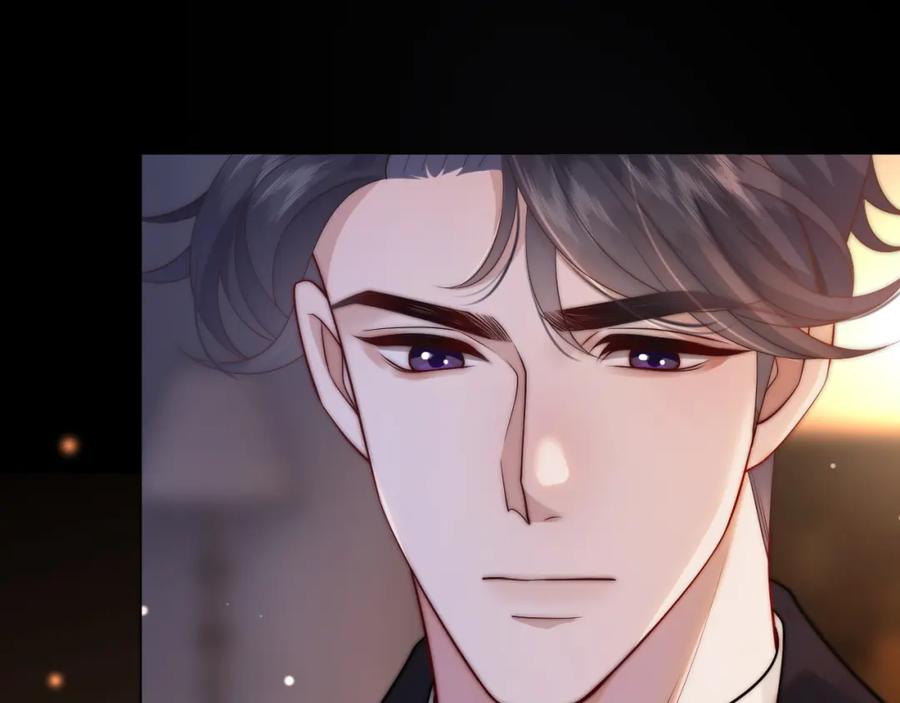 一夜沉婚 - 第40话 相亲？ - 第30张图