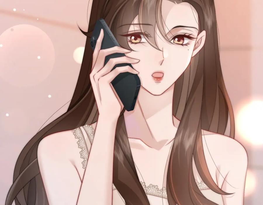 一夜沉婚 - 第40话 相亲？ - 第54张图