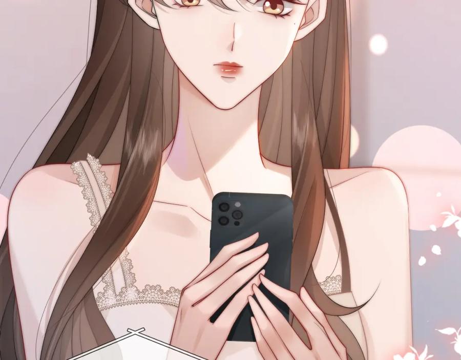 一夜沉婚 - 第40话 相亲？ - 第50张图