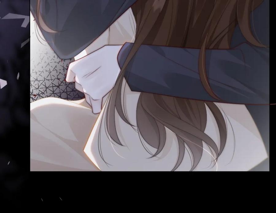 一夜沉婚 - 第40话 相亲？ - 第20张图