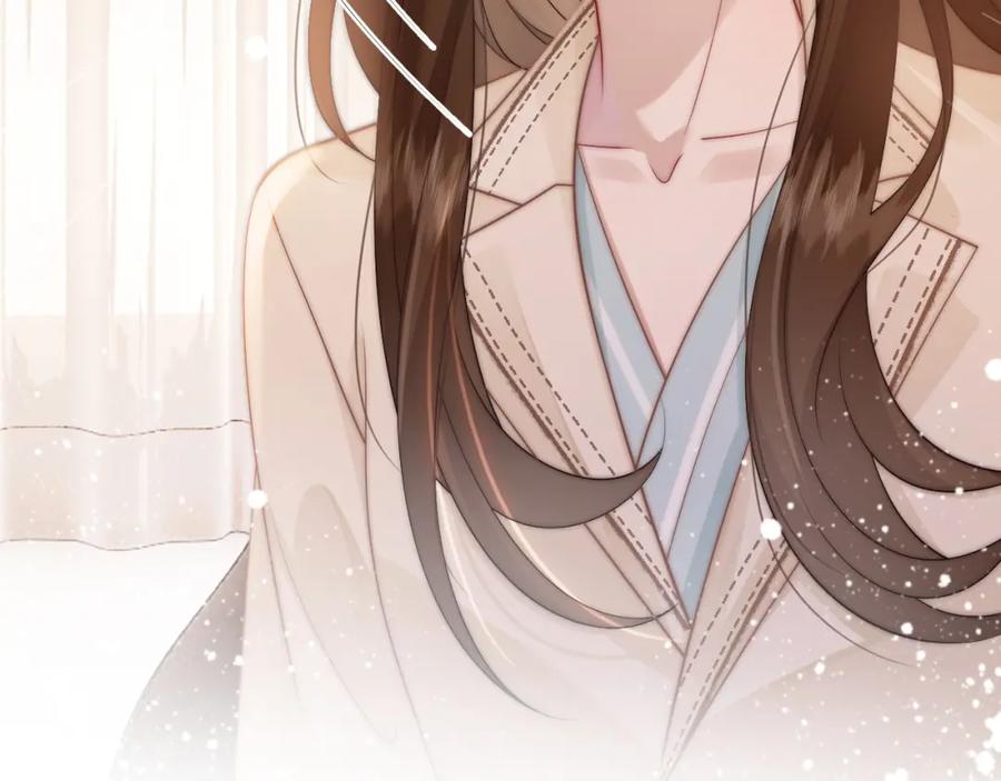 一夜沉婚 - 第40话 相亲？ - 第75张图