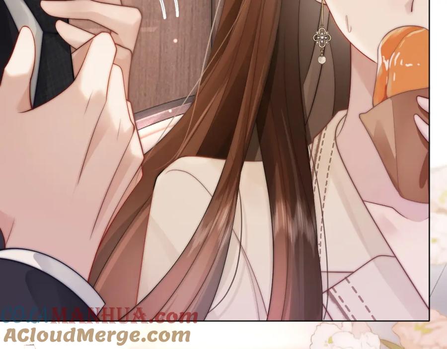 一夜沉婚 - 第41话 妇产科偶遇 - 第61张图