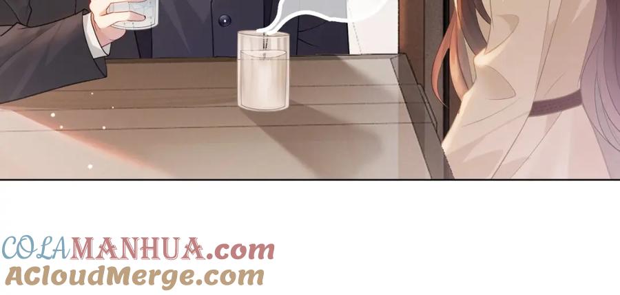 一夜沉婚 - 第41话 妇产科偶遇 - 第49张图