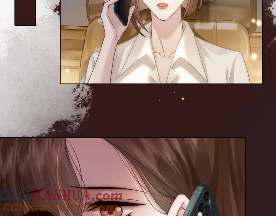 一夜沉婚 - 第41话 妇产科偶遇 - 第16张图