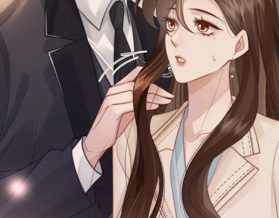 一夜沉婚 - 第41话 妇产科偶遇 - 第72张图